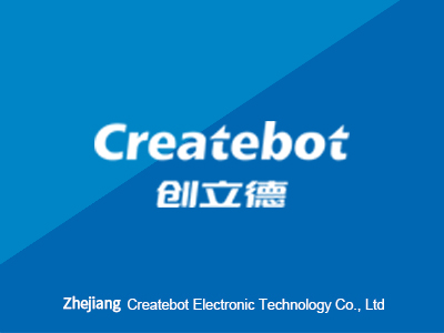 創(chuàng)立德2020年新產(chǎn)品宣傳手冊(cè)電子版